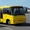 Продаём городские автобусы ISUZU-Атаман. #127197