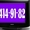 Ремонт Импортных Телевизоров и любых Мониторов (включая видеосимуляторы)  #166090