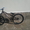 продаю велосипед Haro Thread - 1 2007 #242075