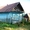 Дом с газом и хорошим панорамным видом - Изображение #3, Объявление #354943