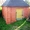 Дом с газом и хорошим панорамным видом - Изображение #5, Объявление #354943