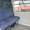 Сиденья турист, сиденья для автобуса, диван автобус купить - Изображение #5, Объявление #435043