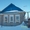 Продаю, дом с. Безводное Кстовский район  - Изображение #2, Объявление #528671