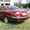 Продаётся редкий автомобиль ГАЗ-31113 #635203