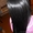 Кератиновое лечение волос от 1500 до 3500 рублей. - Изображение #1, Объявление #670869