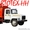 Мусоровозы на шасси ГАЗ-3309  с задней или боковой загрузкой загрузкой - Изображение #2, Объявление #643405