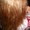 Кератиновое лечение волос от 1500 до 3500 рублей. - Изображение #4, Объявление #670869