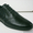 мужская обувь"ЕРМАК".оптом от производителя.низкие цены!! качество! - Изображение #1, Объявление #613717