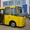 Автобусы ISUZU-Атаман от официального дилера.