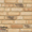 Клинкерная облицовочная плитка и ступени - Изображение #5, Объявление #1093914