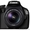 Canon EOS 1100D KIT 18-55 ISII - Изображение #3, Объявление #1145977