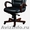 Офисные стулья ИЗО,  Стулья для столовых,  Стулья для операторов - Изображение #4, Объявление #1498984