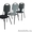 стулья на металлокаркасе,  Стулья для руководителя,  Стулья для офиса - Изображение #2, Объявление #1494847