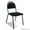 стулья на металлокаркасе,   Стулья для руководителя,   Стулья для офиса #1494847