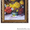 Картина букет с золотыми шарами - Изображение #1, Объявление #1545831