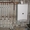 Замена батарей отопления и труб водопровода квартир и частных домов - Изображение #2, Объявление #1548555