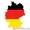Немецкий по скайпу от носителя #1579751