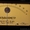 Продам раритетный антикварный гальванометр Multi-GoerzR Tape GE 4511 - Изображение #3, Объявление #1601545