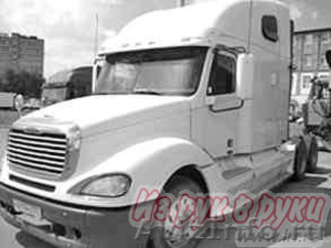Продам грузовой автомобиль Фрейтлайнер-CL120 - Изображение #1, Объявление #1357