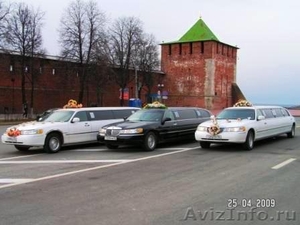 Аренда автомобилей и заказ лимузинов в Нижнем Новгороде. - Изображение #3, Объявление #10009