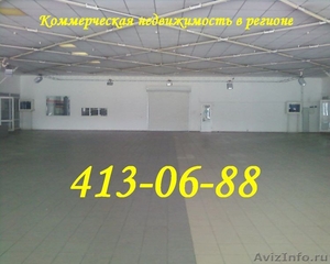 Сдам в аренду помещение под автосервис, производство, склад в Нижнем Новгороде - Изображение #1, Объявление #132571