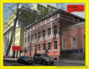 Продаю помещение (мансарда)  в центре Н.Новгорода  - Изображение #3, Объявление #154745