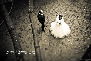 Фотограф на свадьбу Антон Дружков - Изображение #3, Объявление #166402