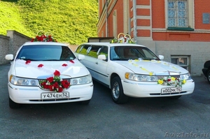 Аренда лимузинов в Нижнем Новгороде,лимузины круглосуточно - Изображение #1, Объявление #159516