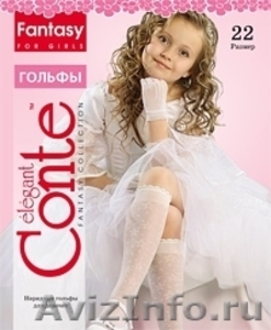 оптом колготки Conte kids, носки, , трикотаж - Изображение #3, Объявление #380848