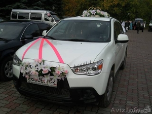 Авто для невесты - Изображение #1, Объявление #408773