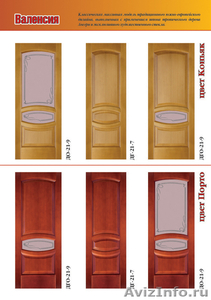 межкомнатные двери из натуральных материалов - Изображение #1, Объявление #582521