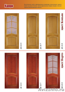 межкомнатные двери из натуральных материалов - Изображение #9, Объявление #582521