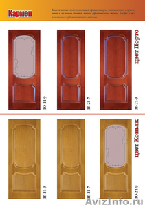 межкомнатные двери из натуральных материалов - Изображение #10, Объявление #582521