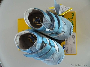 Новые кроссовки  для мальчика производства фирмы «Котофей» размер 17-105. - Изображение #1, Объявление #630123