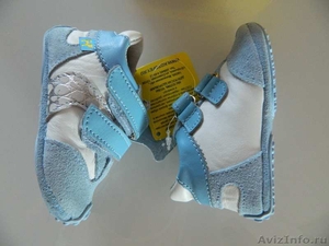 Новые кроссовки  для мальчика производства фирмы «Котофей» размер 17-105. - Изображение #3, Объявление #630123