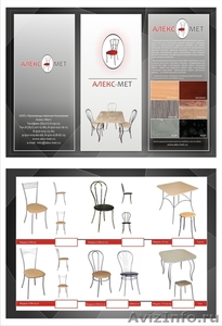 Столы и стулья на металлическом каркасе от производителя - Изображение #1, Объявление #715819