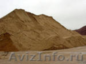 Песок речной и карьерный низкие цены - Изображение #1, Объявление #734056