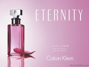 Европейская косметика оптом парфюмерия продам - Изображение #1, Объявление #846643