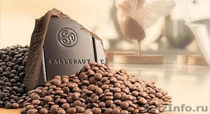 Шоколад от компании ООО "Вкусный орех". - Изображение #1, Объявление #853909
