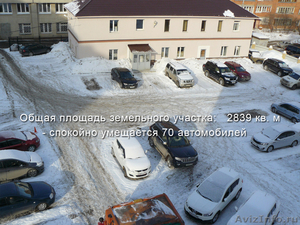 Срочно продаю универсальный комплекс из трех зданий в центре Нижний Новгород - Изображение #2, Объявление #857815