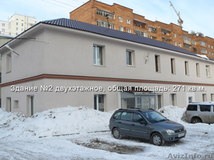 Срочно продаю универсальный комплекс из трех зданий в центре Нижний Новгород - Изображение #3, Объявление #857815