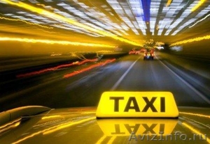 Первая Нижегородская служба такси  - Изображение #1, Объявление #820114