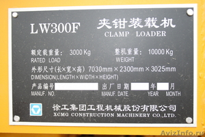 Фронтальный погрузчик  XCMG LW300F - Изображение #4, Объявление #883660