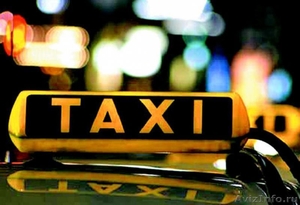 Водители с л/а в такси - Изображение #1, Объявление #892059