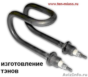 трубчатые электрические нагреватели, тэны для нагрева воды,Нижний Новгород  - Изображение #5, Объявление #1074727