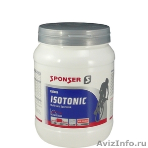 ISOTONIC sportdrink  sponser  изотоник  - Изображение #1, Объявление #1069630