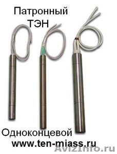 трубчатые электрические нагреватели, тэны для нагрева воды,Нижний Новгород  - Изображение #6, Объявление #1074727