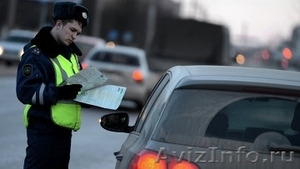 Автоюрист вернёт права назад в Нижнем Новгороде. - Изображение #1, Объявление #1067103