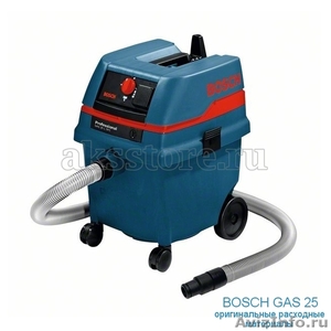 Мешок пылесборник для пылесоса Bosch GAS 25 (5 шт.) - Изображение #2, Объявление #1146648