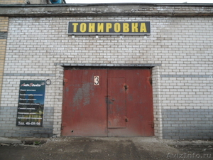 Тонировка стекол автомобилей в Кирове - Изображение #2, Объявление #1161929